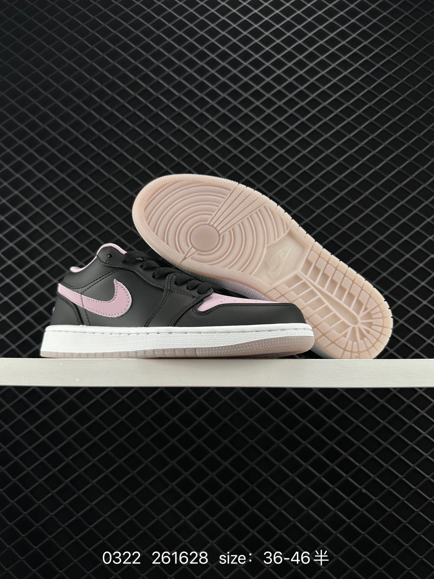 Air Jordan 1 Low AJ1